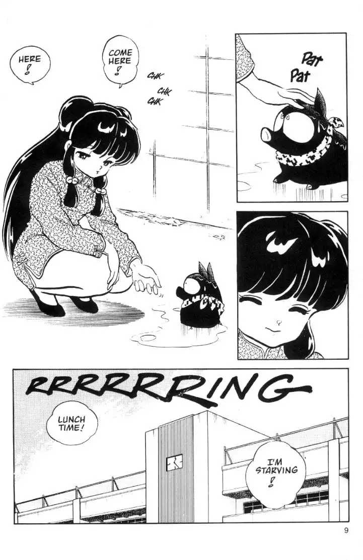 Ranma 1/2 Chapter 33 9